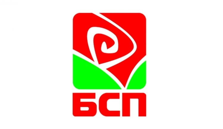 Социалисти от Областния съвет на БСП отказват да участват в подредбата на листата с кандидати за депутати