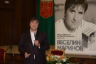 Веселин Маринов представи в Горна Оряховица биографичната си книга „От любов“ 