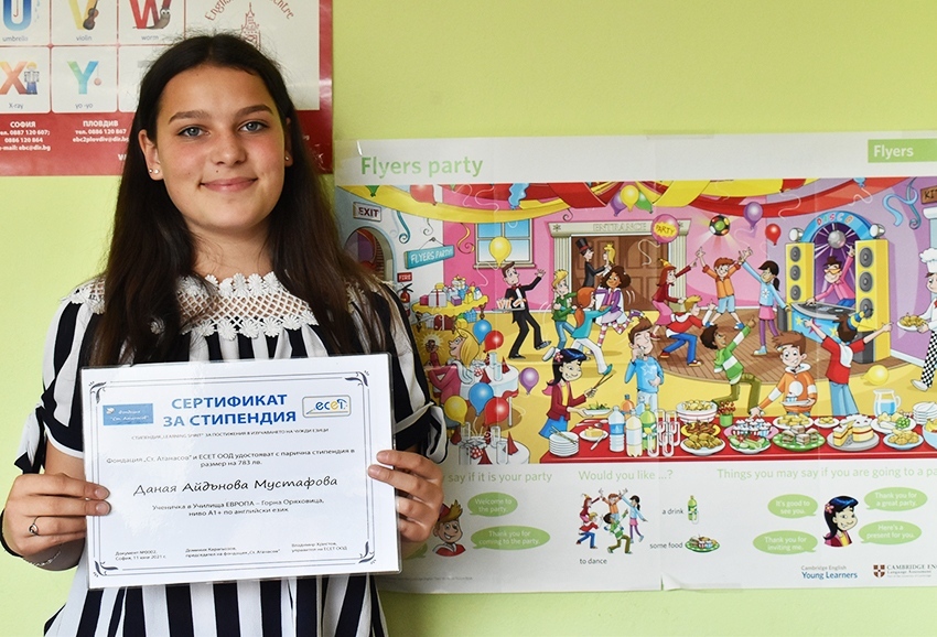 Даная Мустафова от Горна Оряховица е сред първите, получили стипендия Learning Spirit за обучение в „Училища Европа”