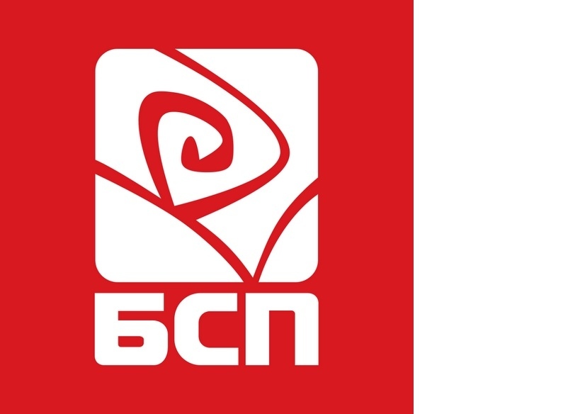 Областният съвет на БСП поиска оставката на Корнелия Нинова