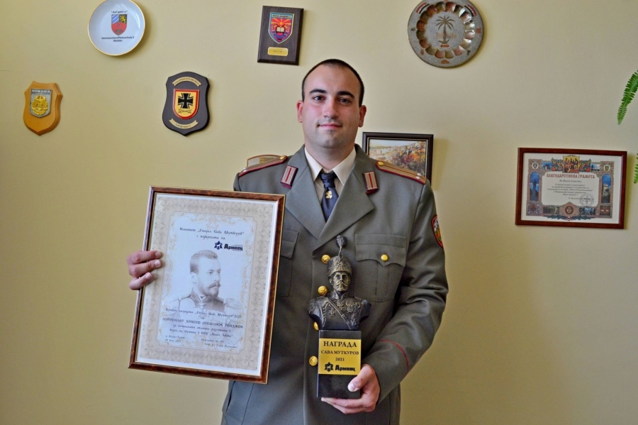 Лейт. Христо Генджов е тазгодишният носител на наградата „Сава Муткуров“