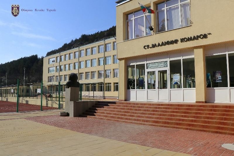 Университетът по хранителни технологии създава образователен център във Велико Търново