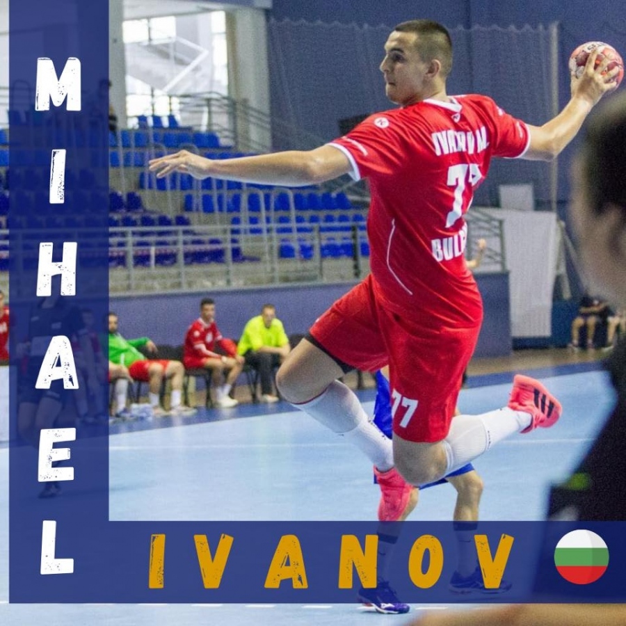 Михаел Иванов от ХК „Локомотив” подписа професионален договор с португалски клуб