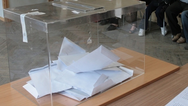 На 3 октомври в Стражица ще си избират кмет