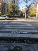 Изградени са три повдигнати пешеходни пътеки в Горна Оряховица