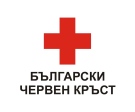 БЧК откри банкова сметка за подпомагане на пострадалите от кризата в Украйна