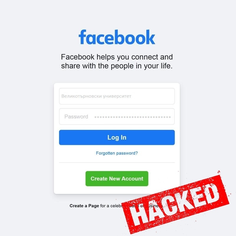 Хакери заличиха профила на ректора проф. Христо Бонджолов във Фейсбук, основна цел им е била страницата на ВТУ
