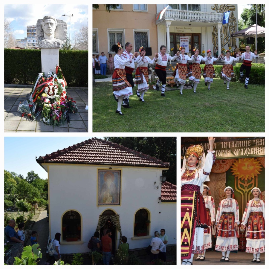 Какво, къде, кога в Горнооряховско през юли