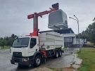 Поставят 300 нови контейнера за отпадъци в Горна Оряховица