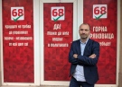 Милен Маринов от „БСП за България и Левицата”: Задължително трябва да си отвоюваме Общинския съвет