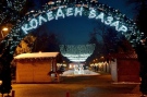 На 1 декември откриват Коледния базар във Велико Търново