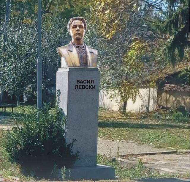 В Долна Оряховица поставят бюст паметник на Васил Левски