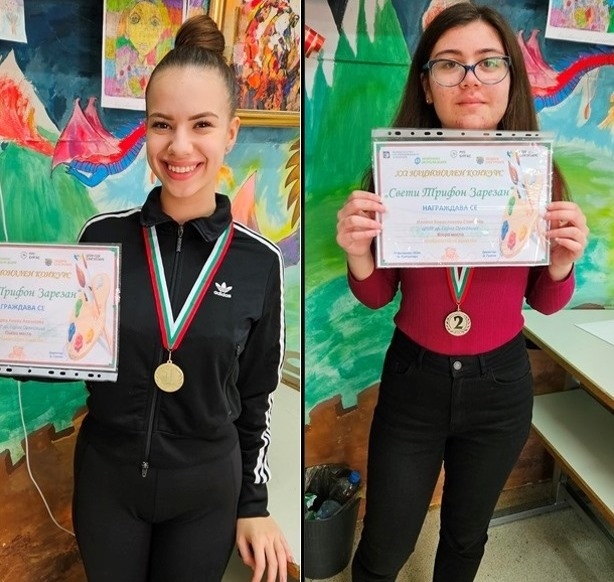 Андреа и Илияна от Центъра за подкрепа на личностното развитие в Горна Оряховица с награди от национален конкурс
