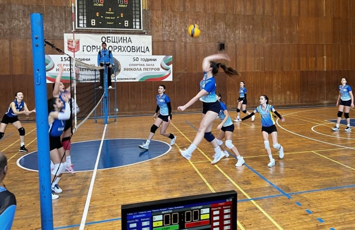Турнир по волейбол за Купата на Горна Оряховица ще се проведе в две поредни недели
