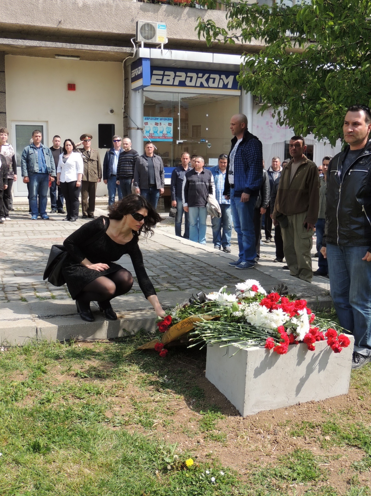 В Горна Оряховица ще има възпоменателна церемония за 20-та годишнина от смъртта на офицерски кандидат Димитър Димитров в Кербала