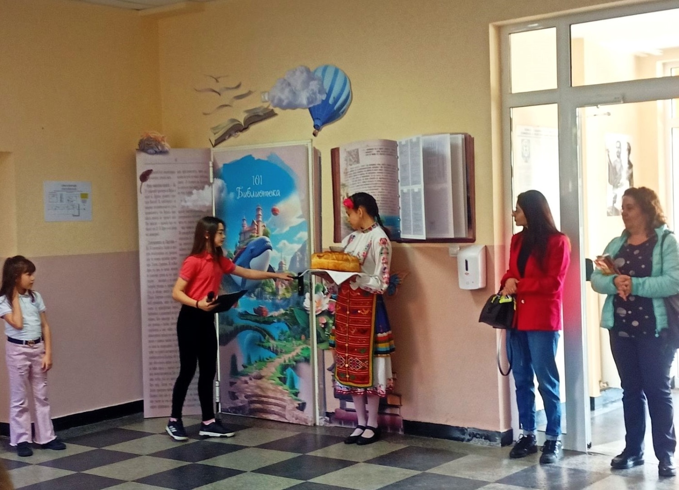 Откриха обновената училищна библиотека в ОУ „Св. св. Кирил и Методий“ в Горна Оряховица