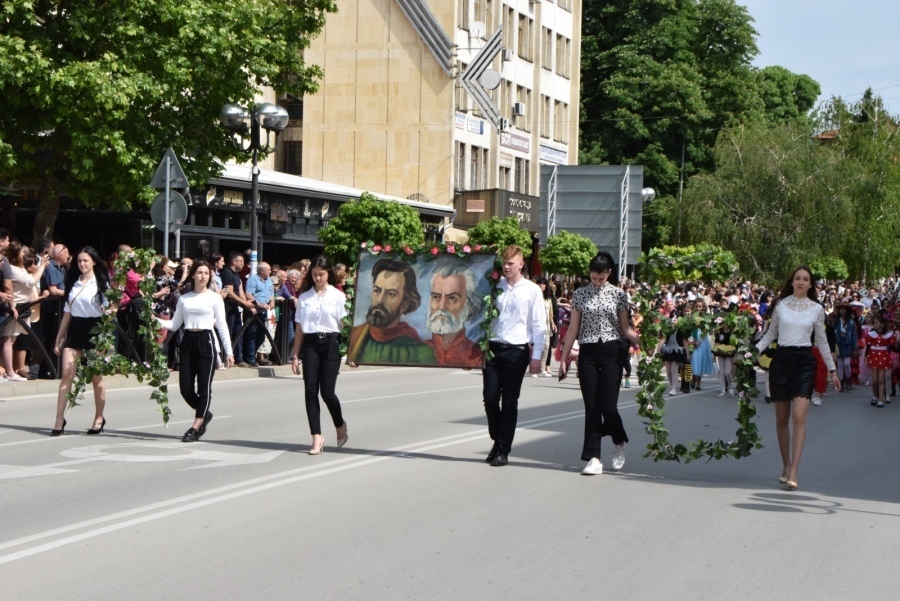 С пъстро шествие в Горна Оряховица ще бъде честван 24 май