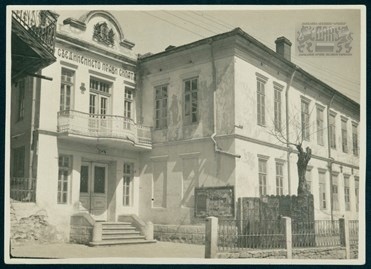 За Читалището като културен и духовен център разказва Държавният архив във Велико Търново