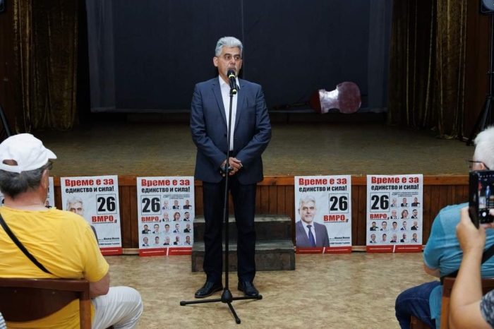 Водачът на ВМРО в Търново доц. Милен Михов: Ние сме достатъчно големи и силни, за да се управляваме сами