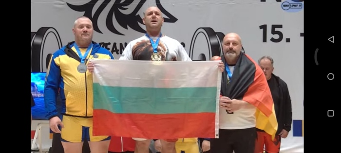Треньорът на горнооряховския клуб по щанги Любен Перчински стана европейски шампион за ветерани