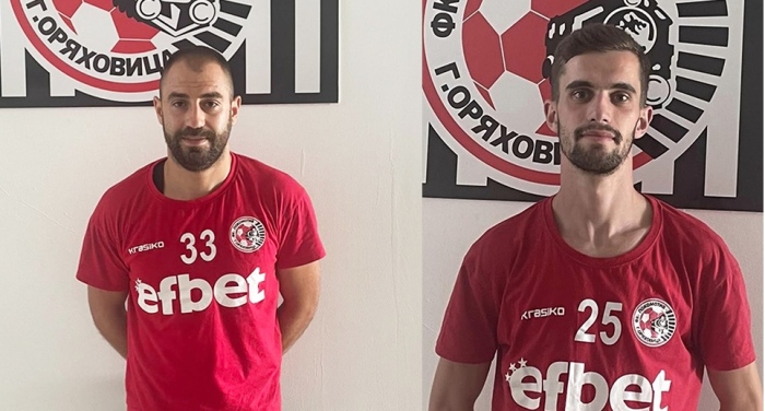 Никола Колев и Стефан Митев се присъединяват към „Локомотив“