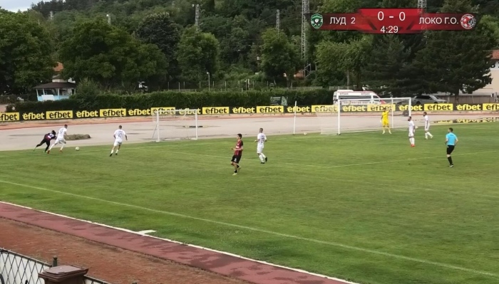 „Локомотив” загуби от „Лудогорец II” с 0:1