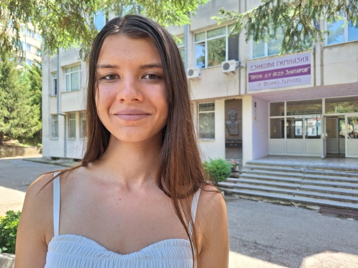Ученичка от Езиковата гимназия с отличие в състезание по немски език за Бавария