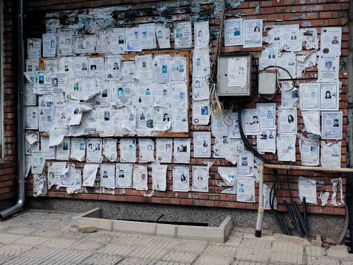 В Лясковец забраниха безразборното лепене на обяви и некролози