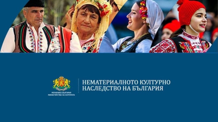 Областният управител призовава читалища, музеи и НПО-та от региона да станат част от Националната система „Живи човешки съкровища“