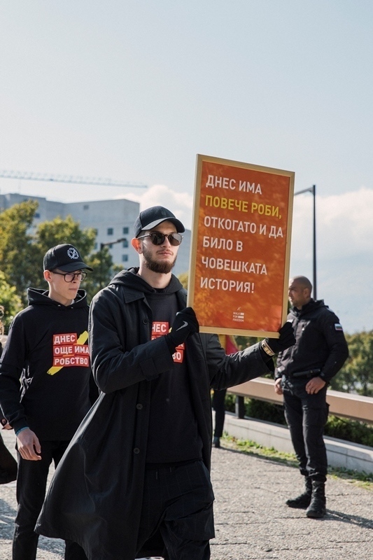 Поход за свобода във Велико Търново по повод Европейския ден за борба с трафика на хора