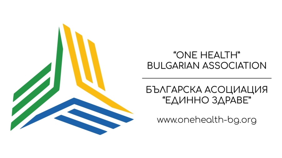 На форум в МОБАЛ представят още информация за One Health подхода в медицината