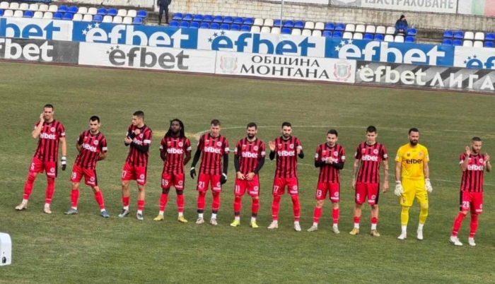 „Локо“ направи силен последен мач за годината, но загуби с минималното 0:1 от „Монтана“