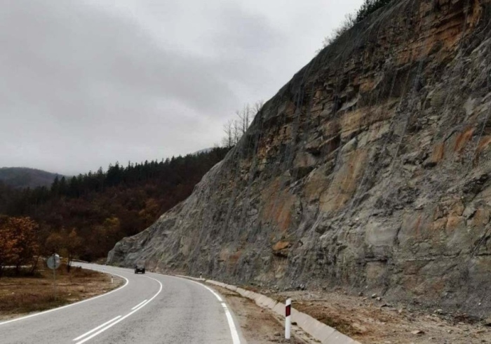 Проходът на Републиката е временно затворен