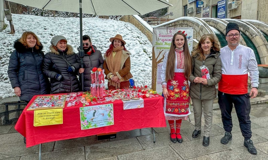 Благотворителна изложба на мартеници откриха социалните услуги във В. Търново