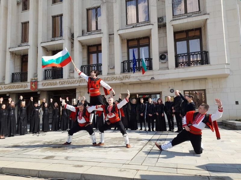 В Горна Оряховица тържествено бе отбелязан 3 март